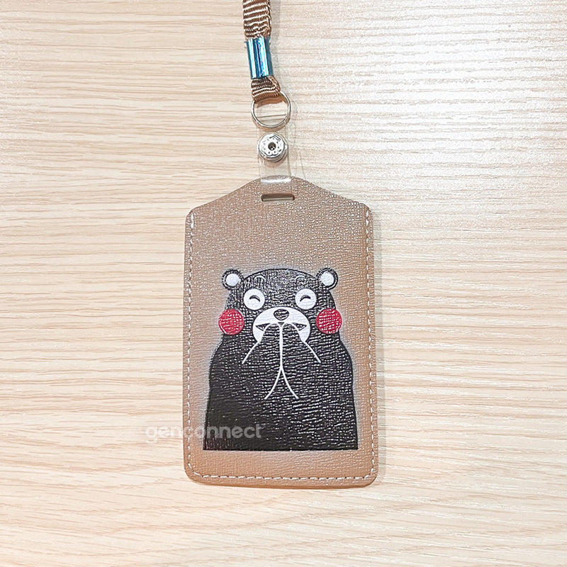 Bear Lanyard