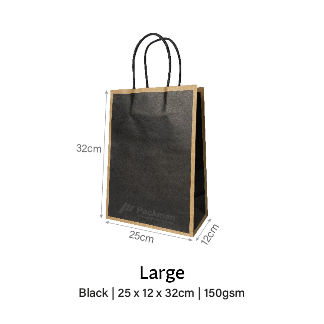 Black with Brown Border Paper Bag