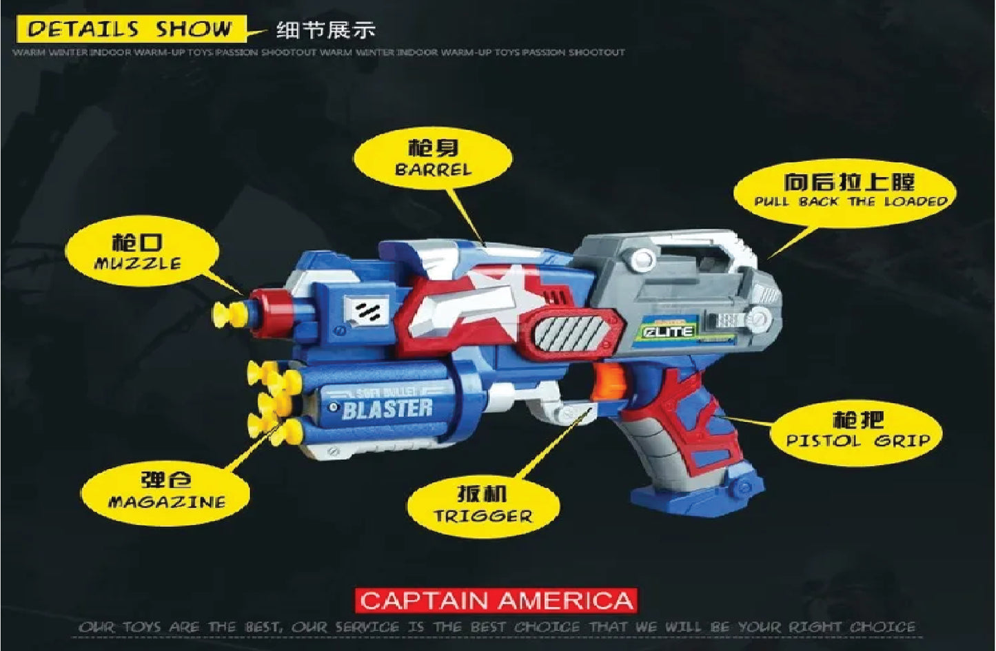 Soft Bullet Toy Gun