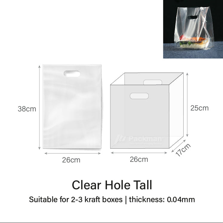 Clear Hole Short / Tall Carrier Bag