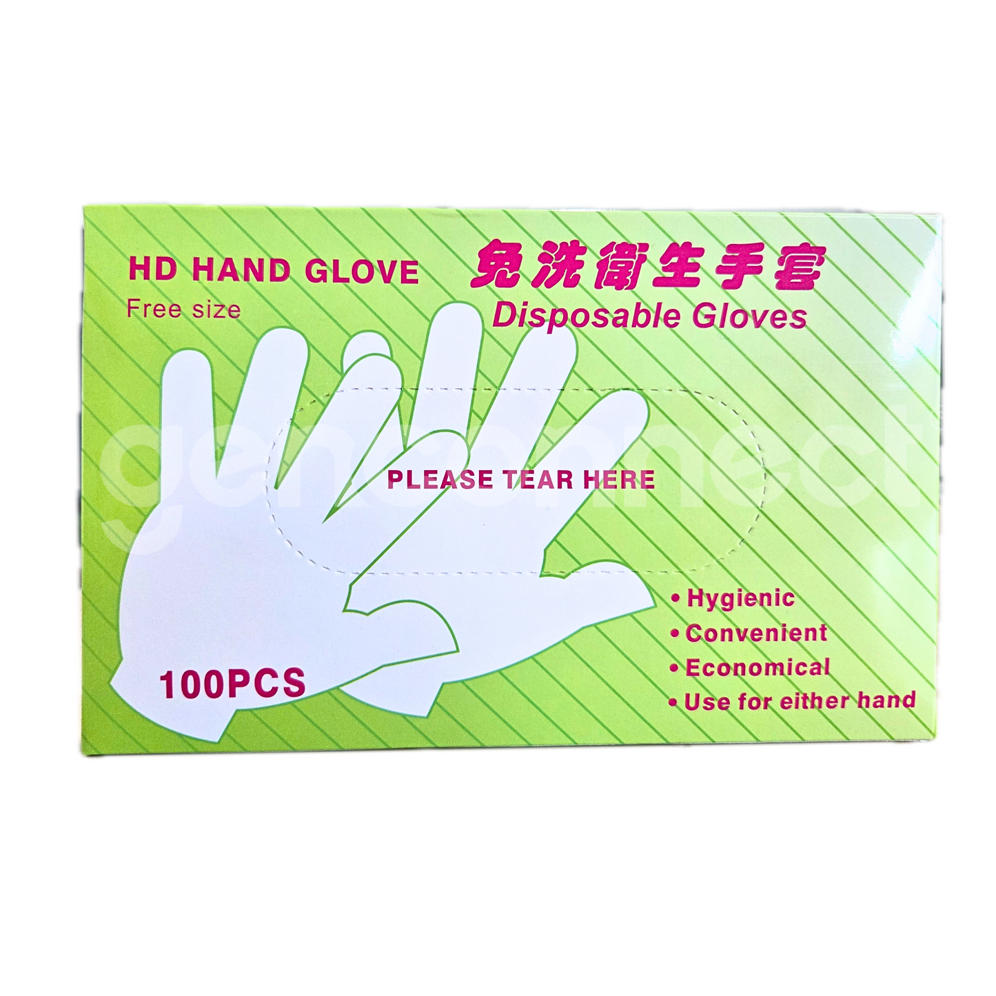 HD Hand Glove (100PCS)
