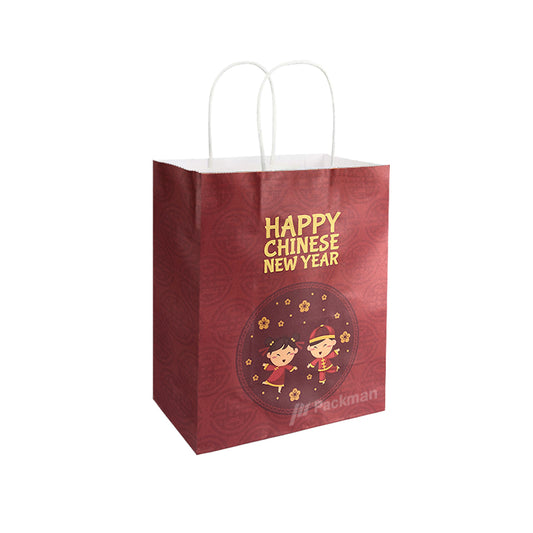 Happy CNY (10pcs)