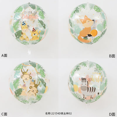 Jungle World Bobo Balloons