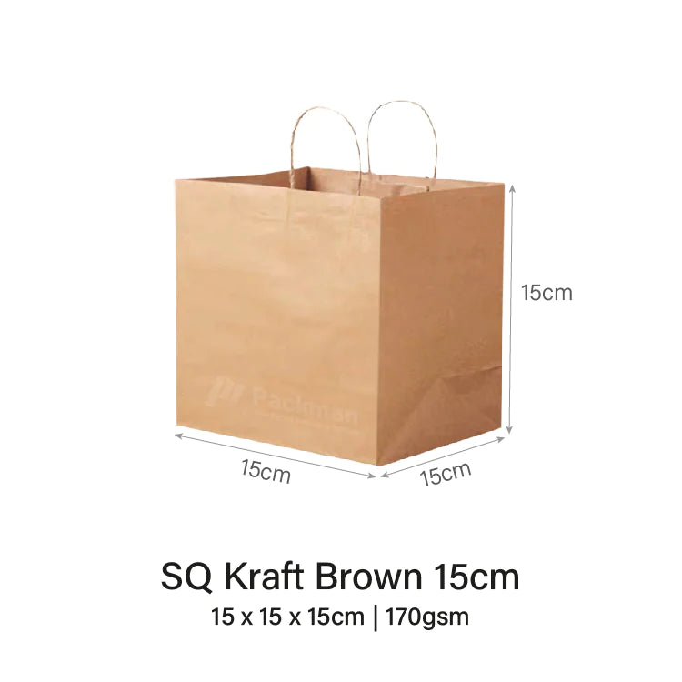 15 x 15 x 15cm Kraft Square Paper Bag (10pcs)