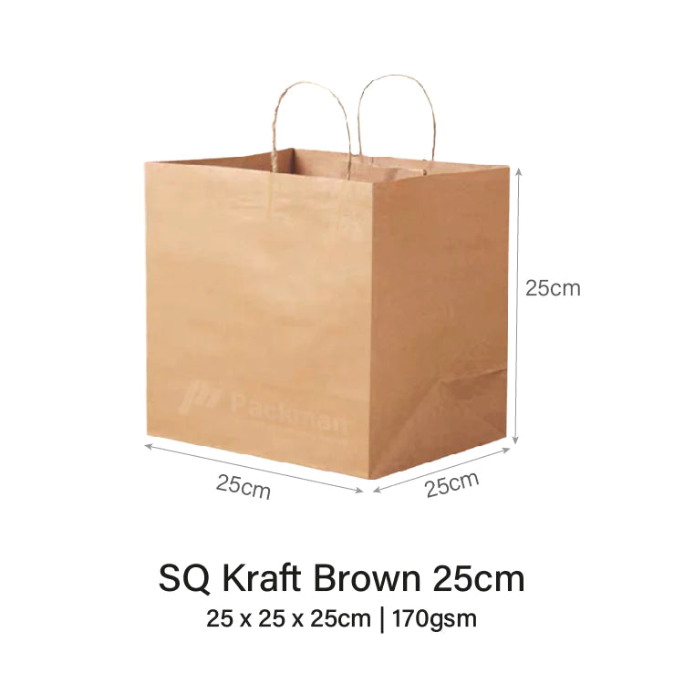 25 x 25 x 25cm Kraft Square Paper Bag (10pcs)