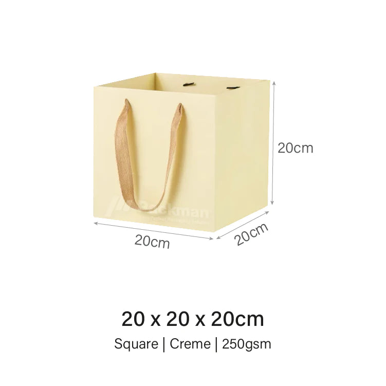 20 x 20 x 20cm Square Creme Paper Bag (10pcs)