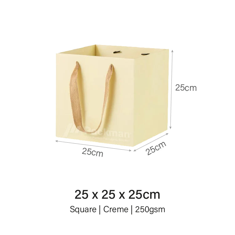 25 x 25 x 25cm Square Creme Paper Bag (10pcs)