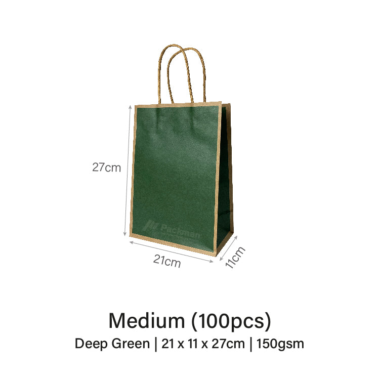21 x 11 x 27cm Deep Green with Brown Border Paper Bag (10pcs)