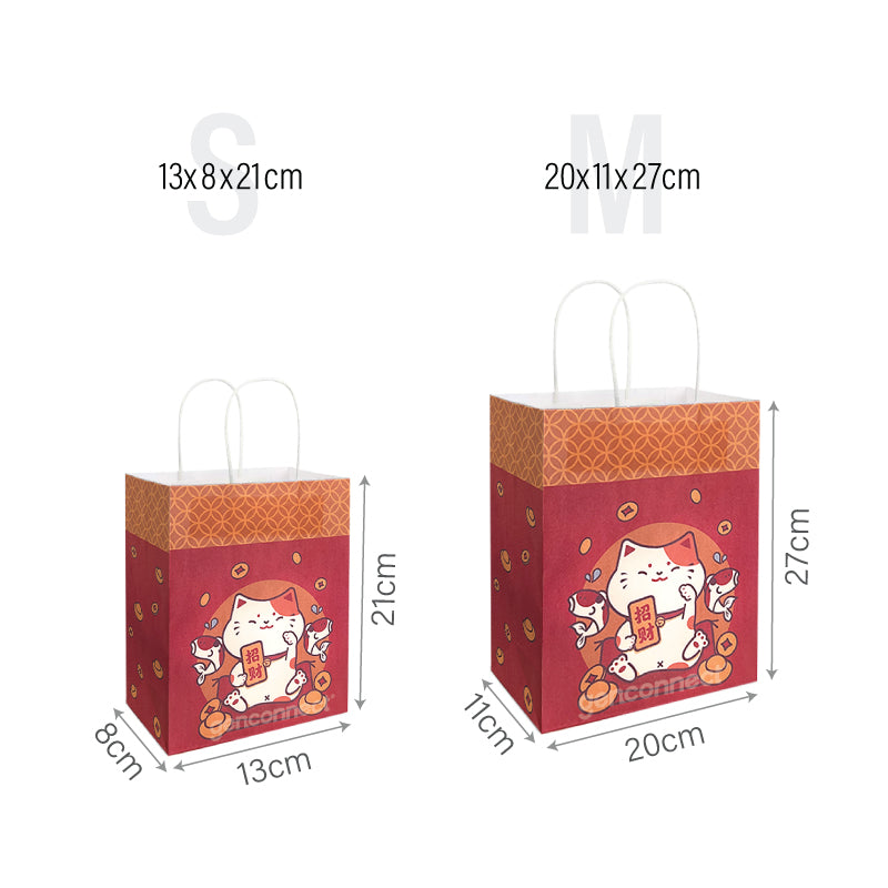 Fortune Cat (10pcs)