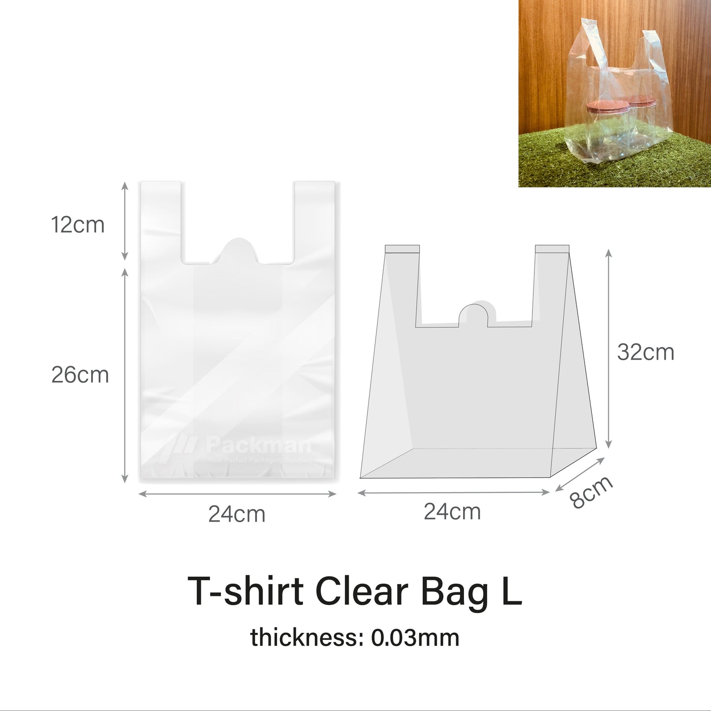 T-Shirt Clear Bag