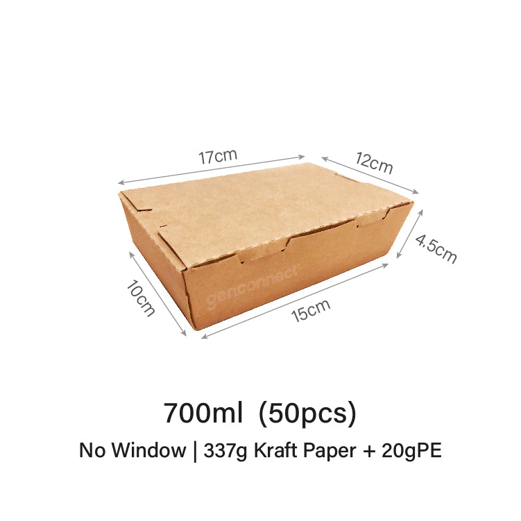 700ml Kraft Lunch Box (50pcs)