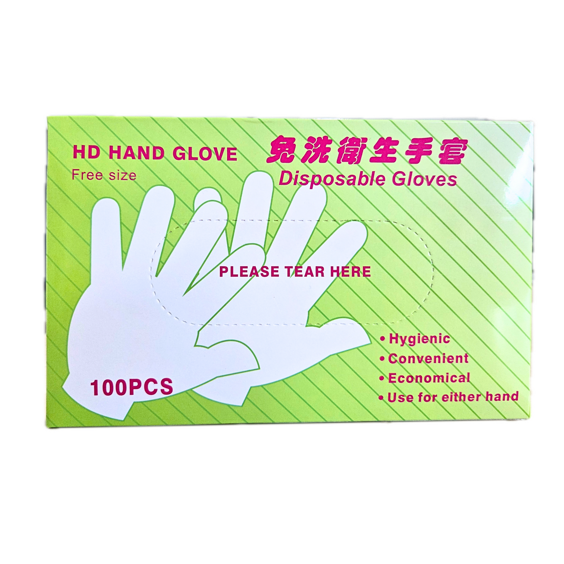 Genconnect: Benefits of Disposable Plastic Gloves | Singapore
