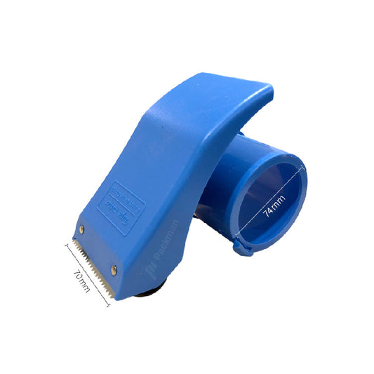Genconnect: What Should You Know Before Choosing a Tape Cutter for Daily Use?