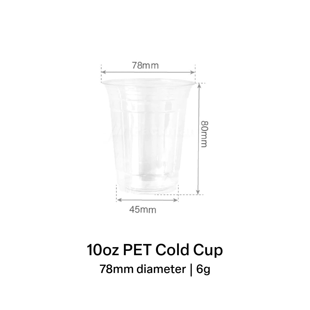 7/10oz PET Cold Cup