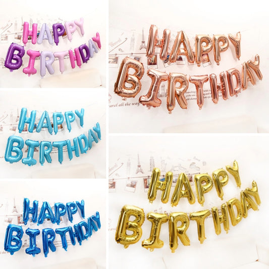 16-Inch Happy Birthday Letter Balloons