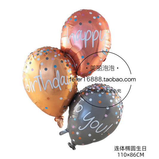 Happy Birthday Foil Balloon #21