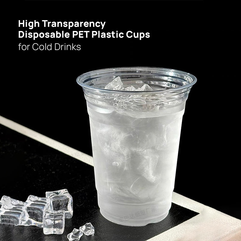 7oz PET Cold Cup