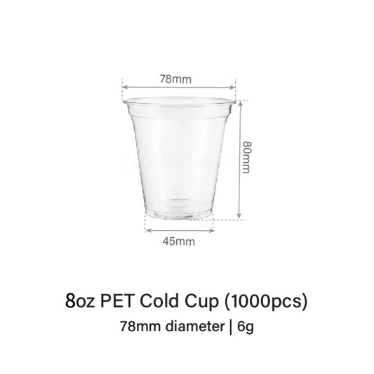 8/10oz PET Cold Cup