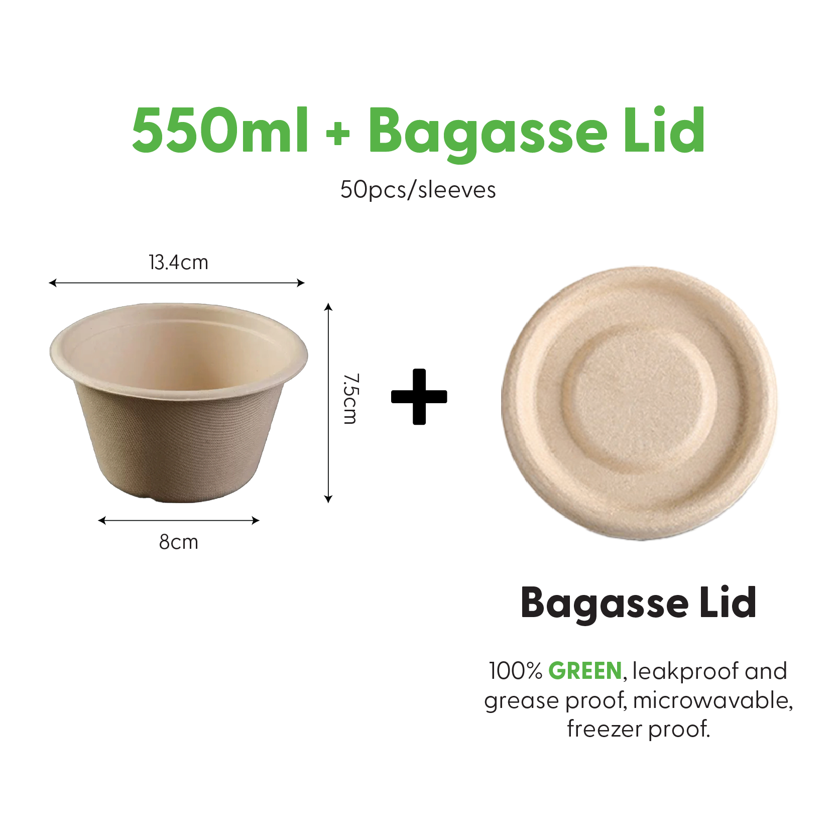 Bagasse Dessert Bowl 