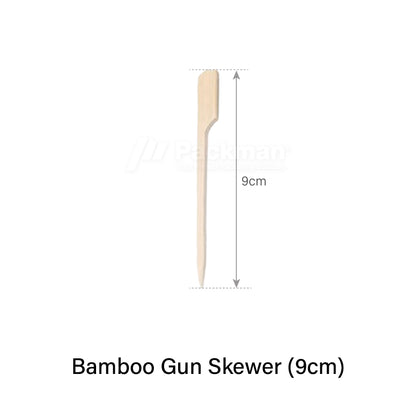 Bamboo Gun Skewer 