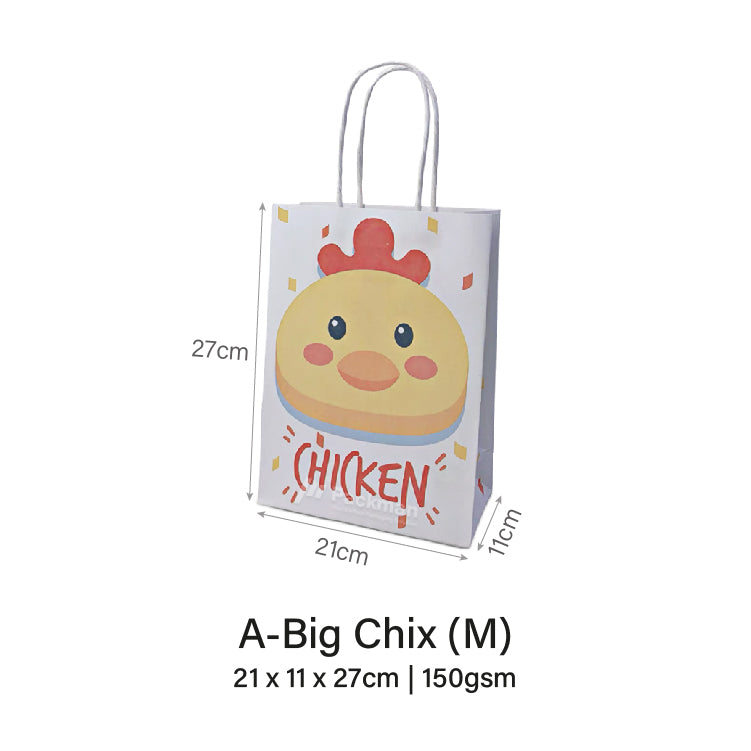 Big Cartoon Animal Gift Bag