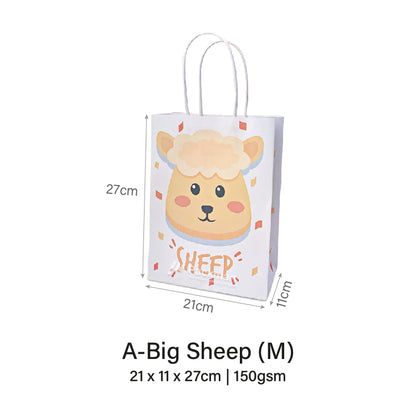 Big Cartoon Animal Gift Bag