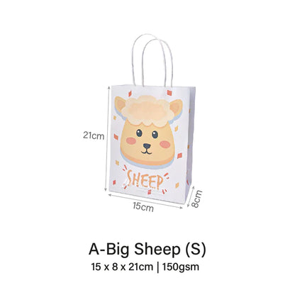 Big Cartoon Animal Gift Bag