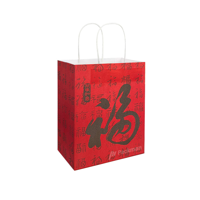 CNY Gift Bag