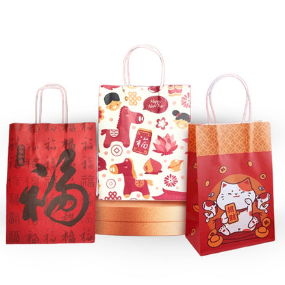 CNY Gift Bag