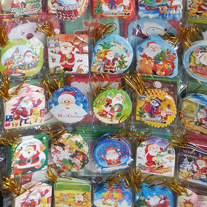 Christmas Gift Card