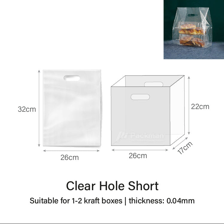 Clear Hole Short / Tall Carrier Bag