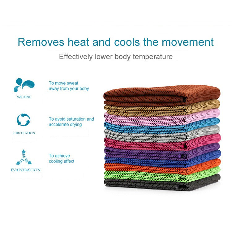 Cooling Towel