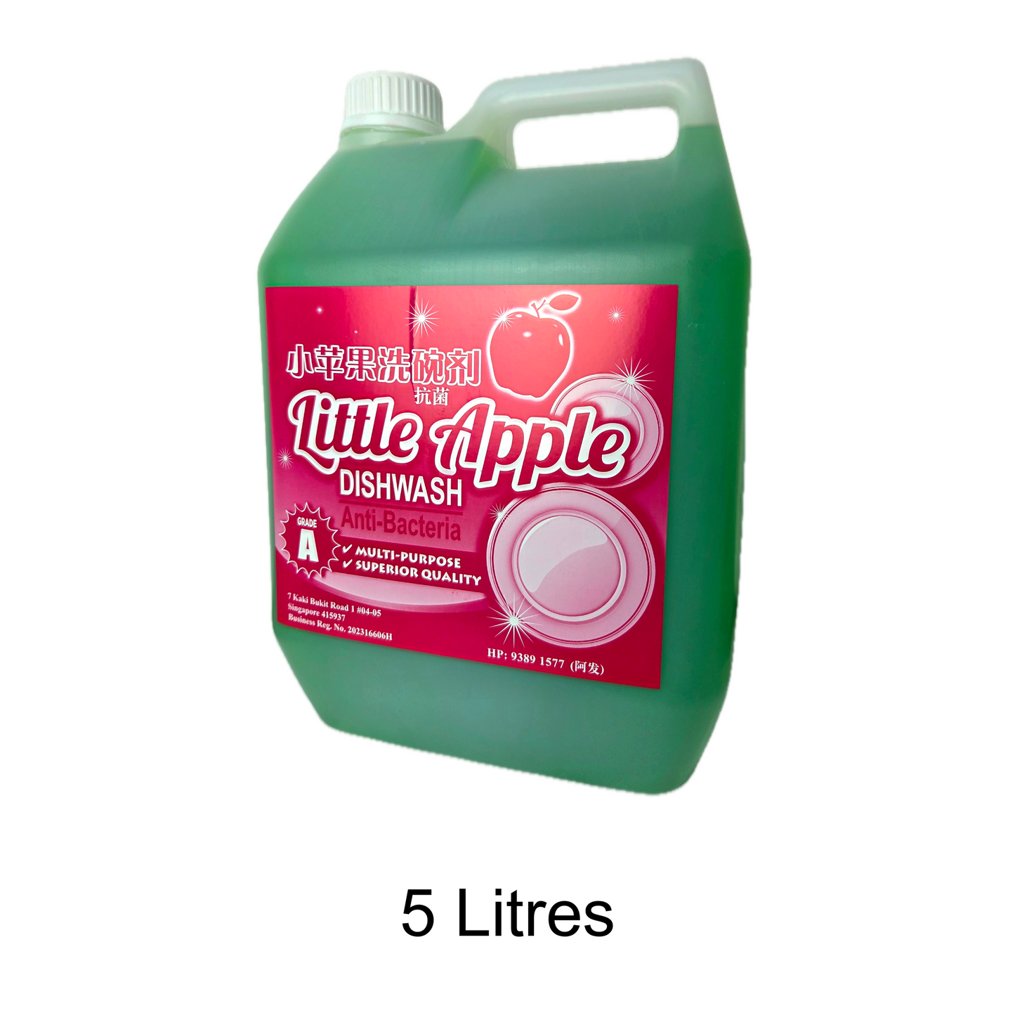 Dishwashing Liquid 5L