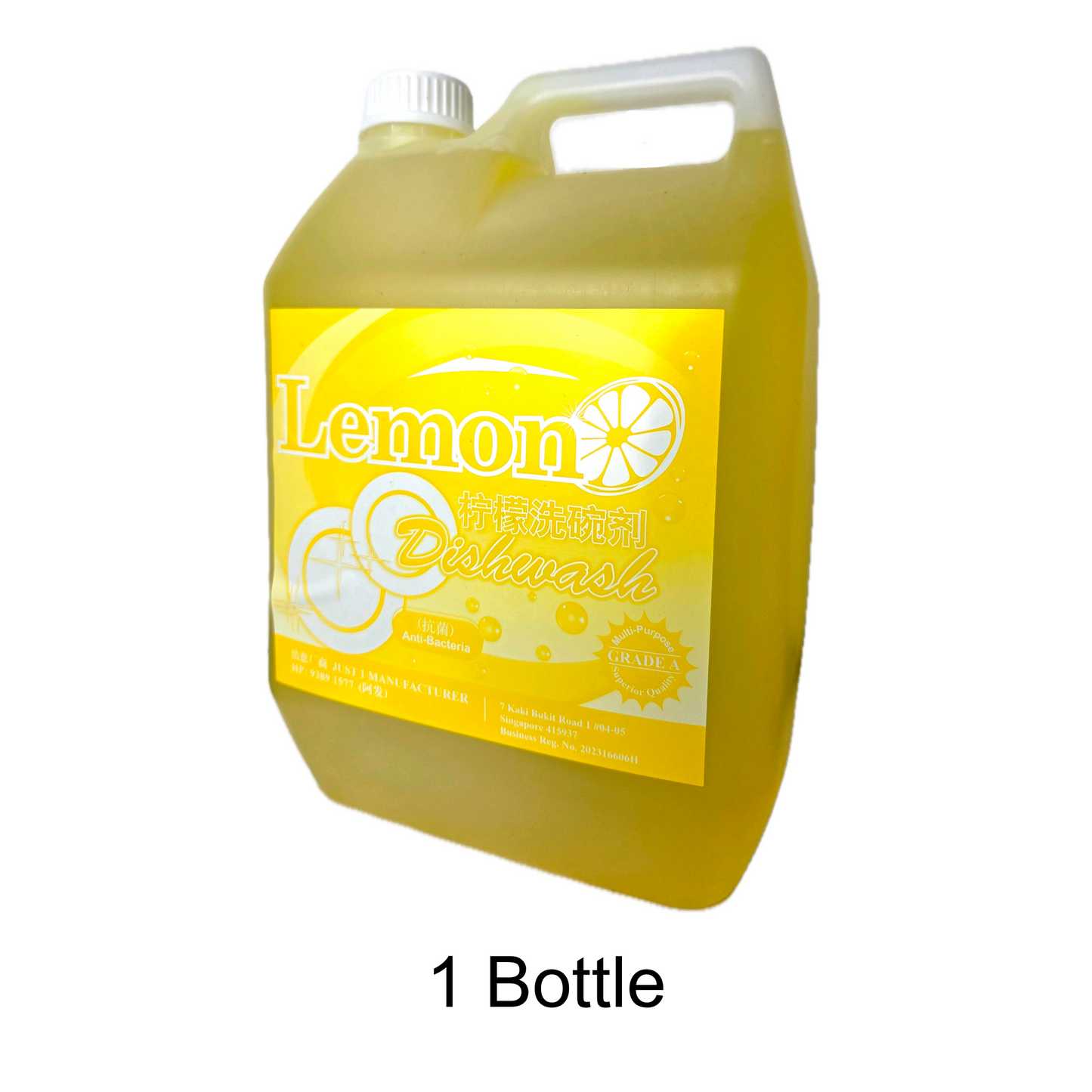 Dishwashing Liquid 5L