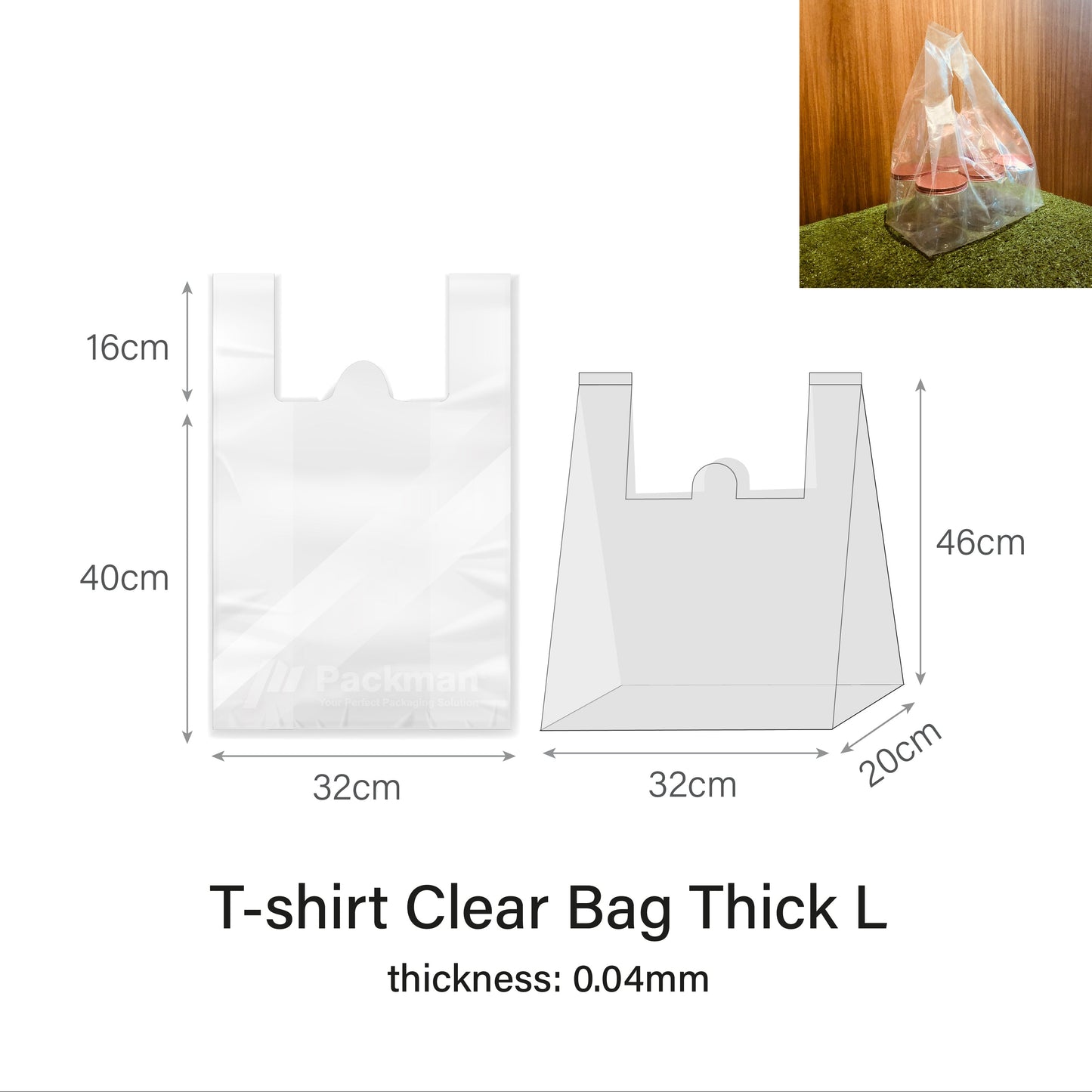 Extra Thick T-Shirt Clear Bag