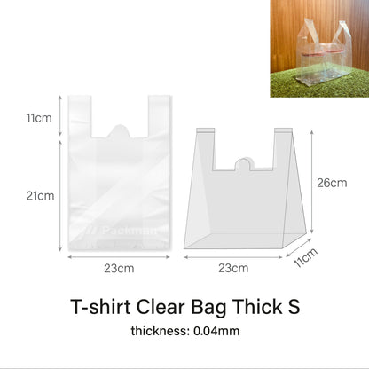 Extra Thick T-Shirt Clear Bag