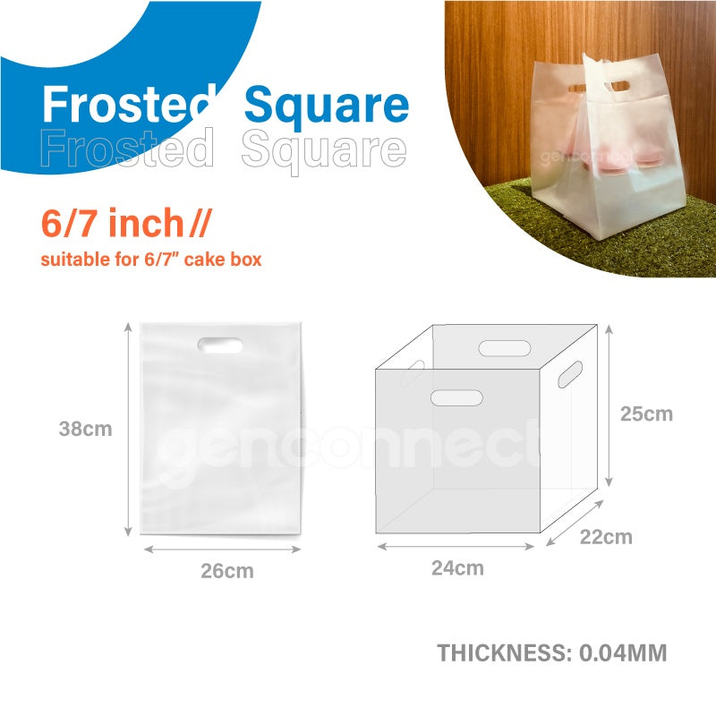 6/7' Frosted Square Carrier Bag (50pcs)