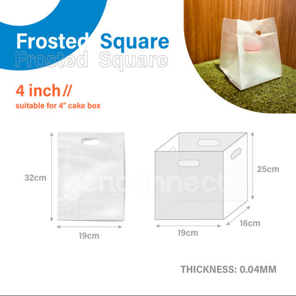 Frosted Square Carrier Bag