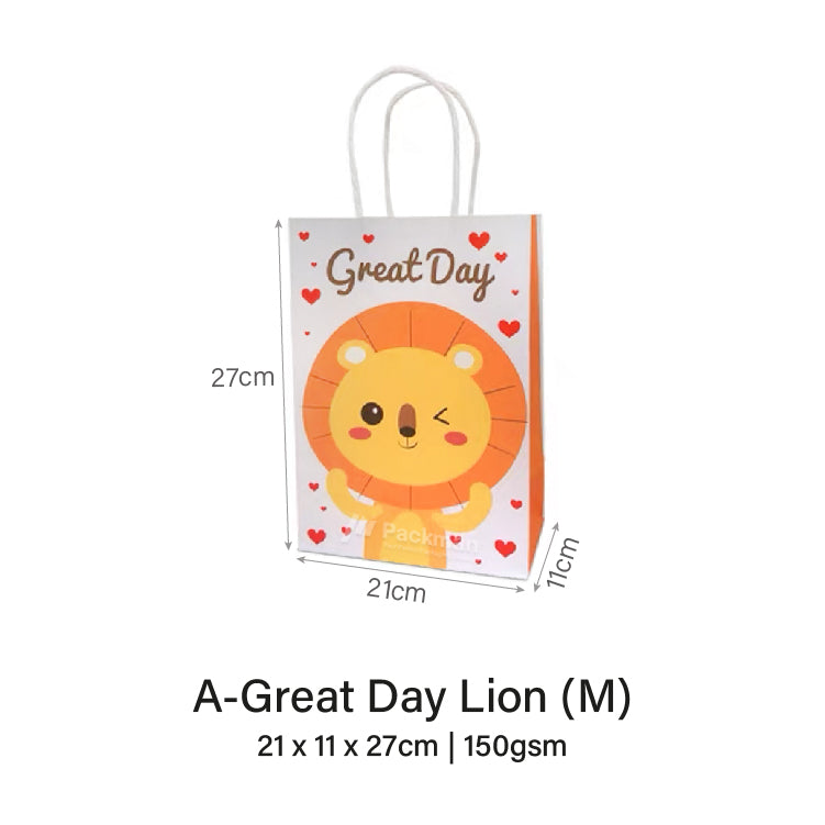 Gift Bag