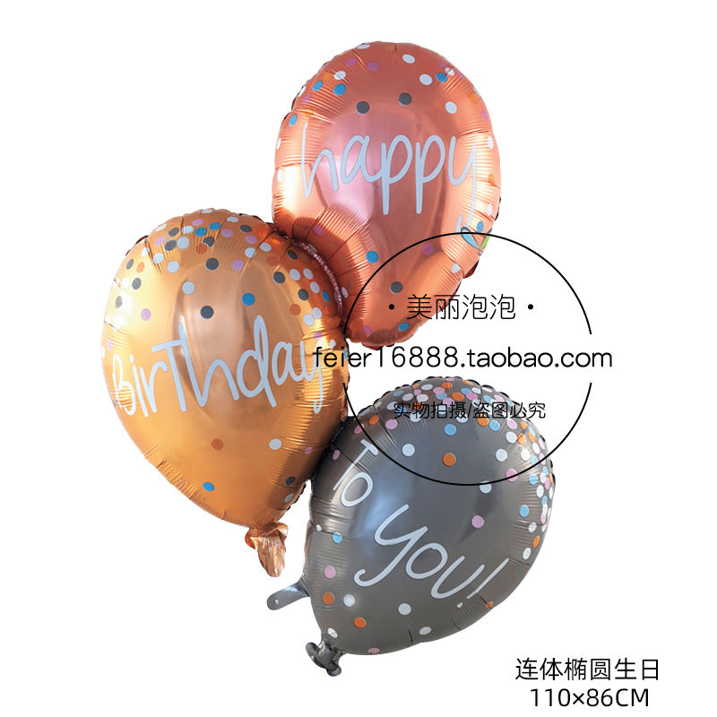 Happy Birthday Foil Balloon