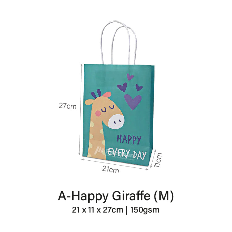 Gift Bag