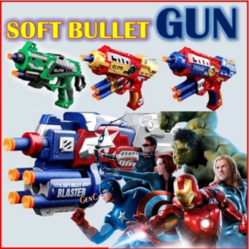 Soft Bullet Toy Gun