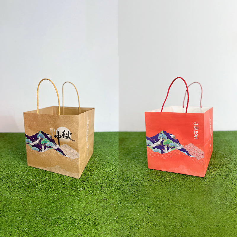 Mid Autumn Festival Paper Bag