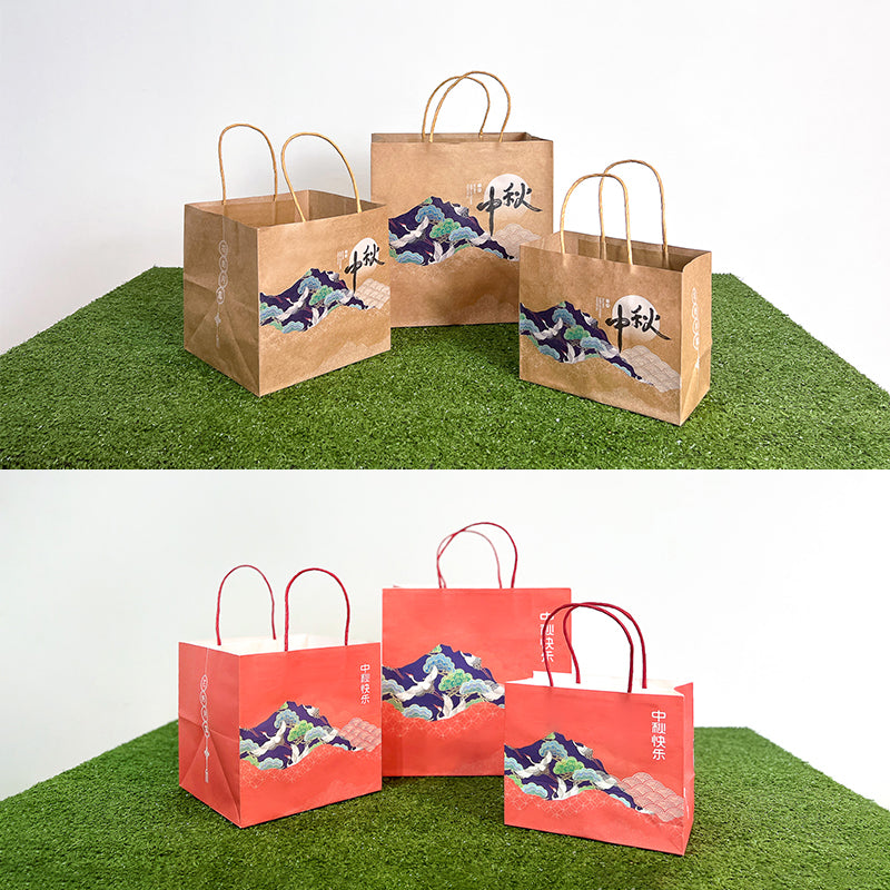 Mid Autumn Festival Paper Bag