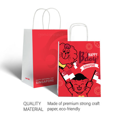 National Day Paper Bag (10pcs)