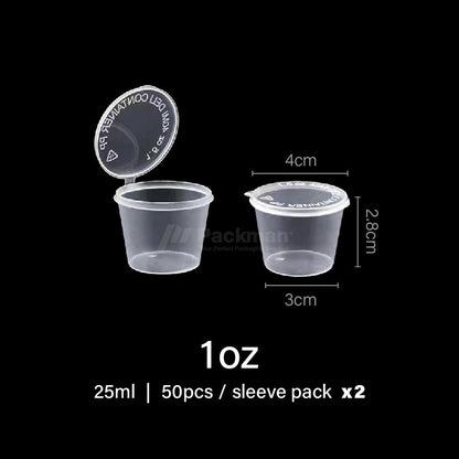 Plastic Sauce Cup with Lid