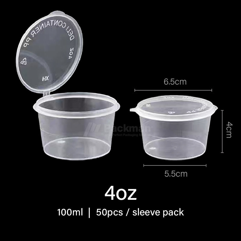 Plastic Sauce Cup with Lid