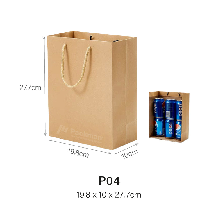 Portrait Kraft Rope Paper Bag