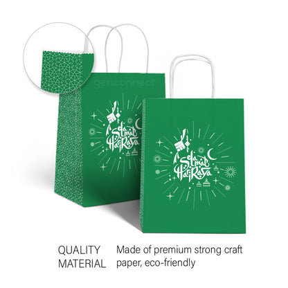 Hari Raya Bag (10pcs)