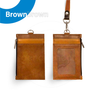 Brown PU Lanyard